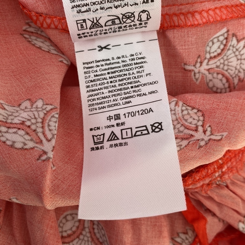 Old Navy - Flouncy Summery Babydoll Tank Top in Blood Orange​​​​​​​​​​​​ - Picture 8 of 8